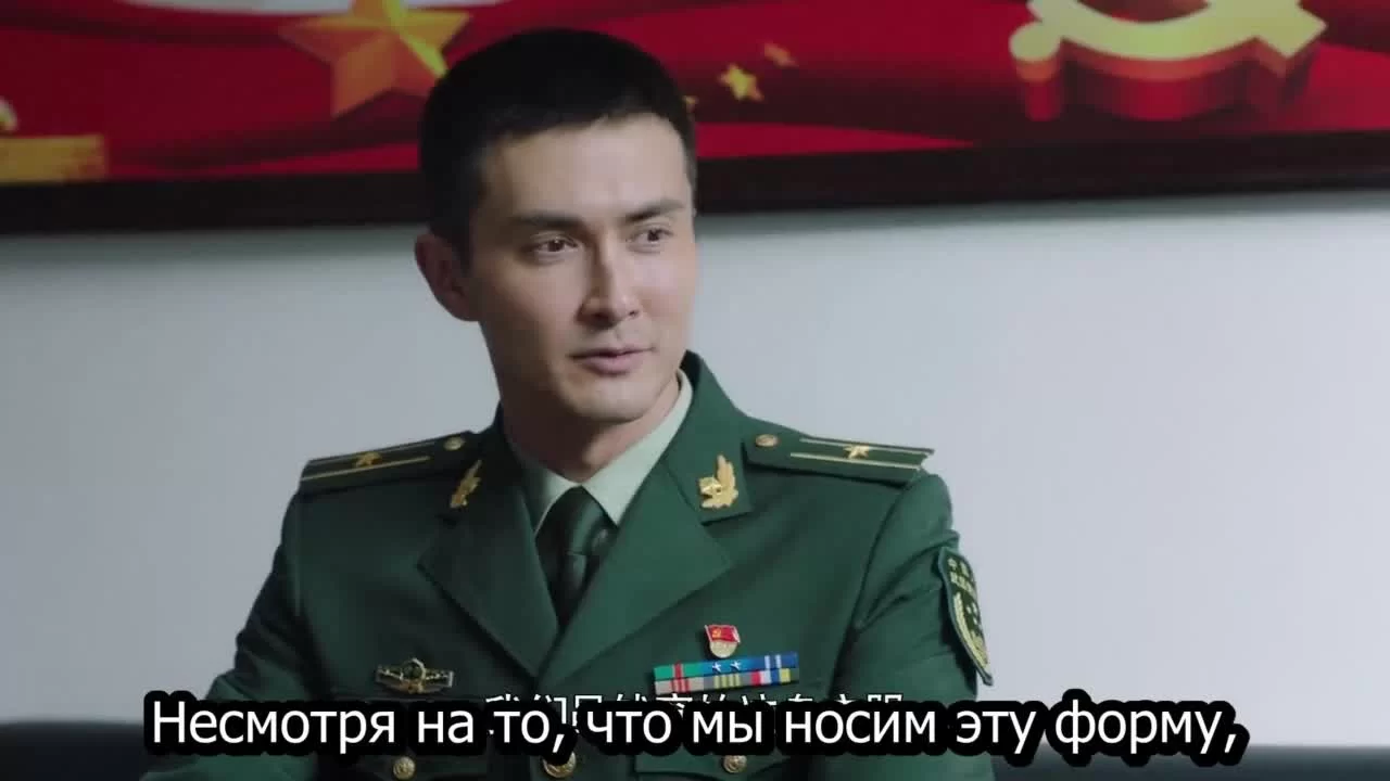 Операция: Спецназ (2022) 23 серия