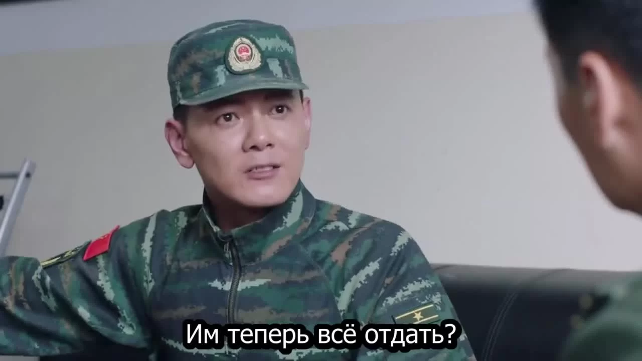 Операция: Спецназ 31 серия