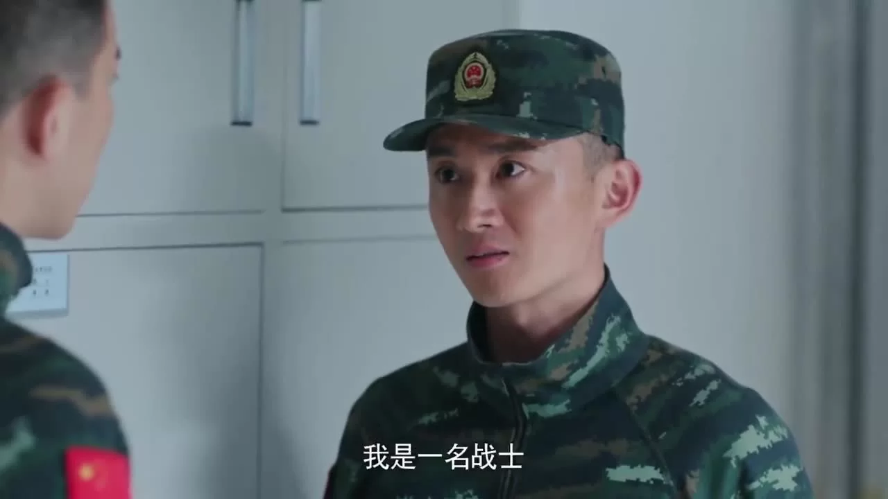 Операция: Спецназ 32 серия