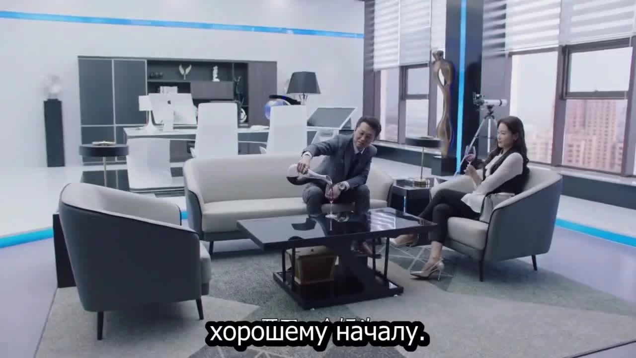 Операция: Спецназ (2022) 9 серия