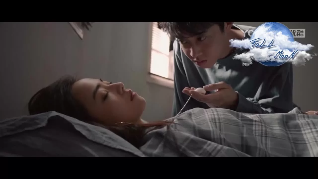 Определенно не сегодня 1 серия