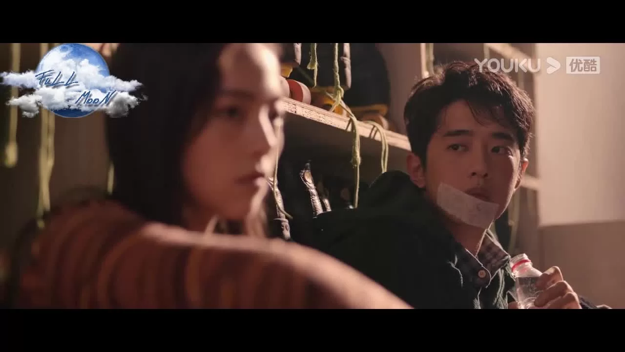 Определенно не сегодня 4 серия