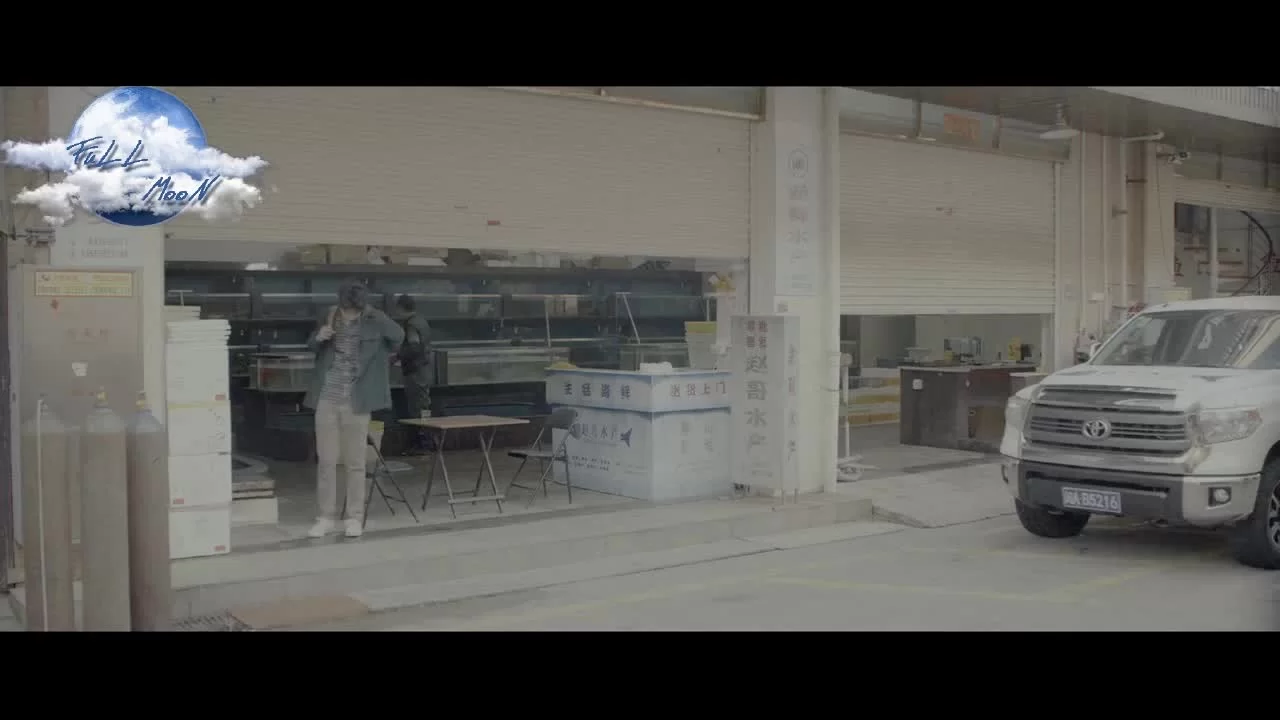 Определенно не сегодня 5 серия