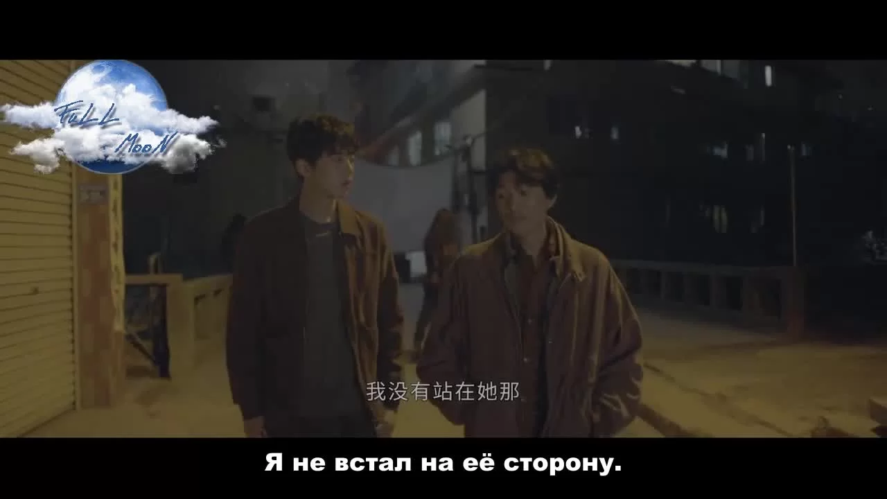 Определенно не сегодня 7 серия