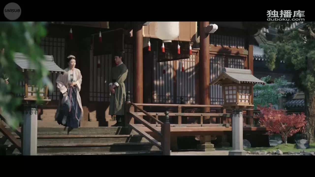 Осенняя баллада (2022) 11 серия