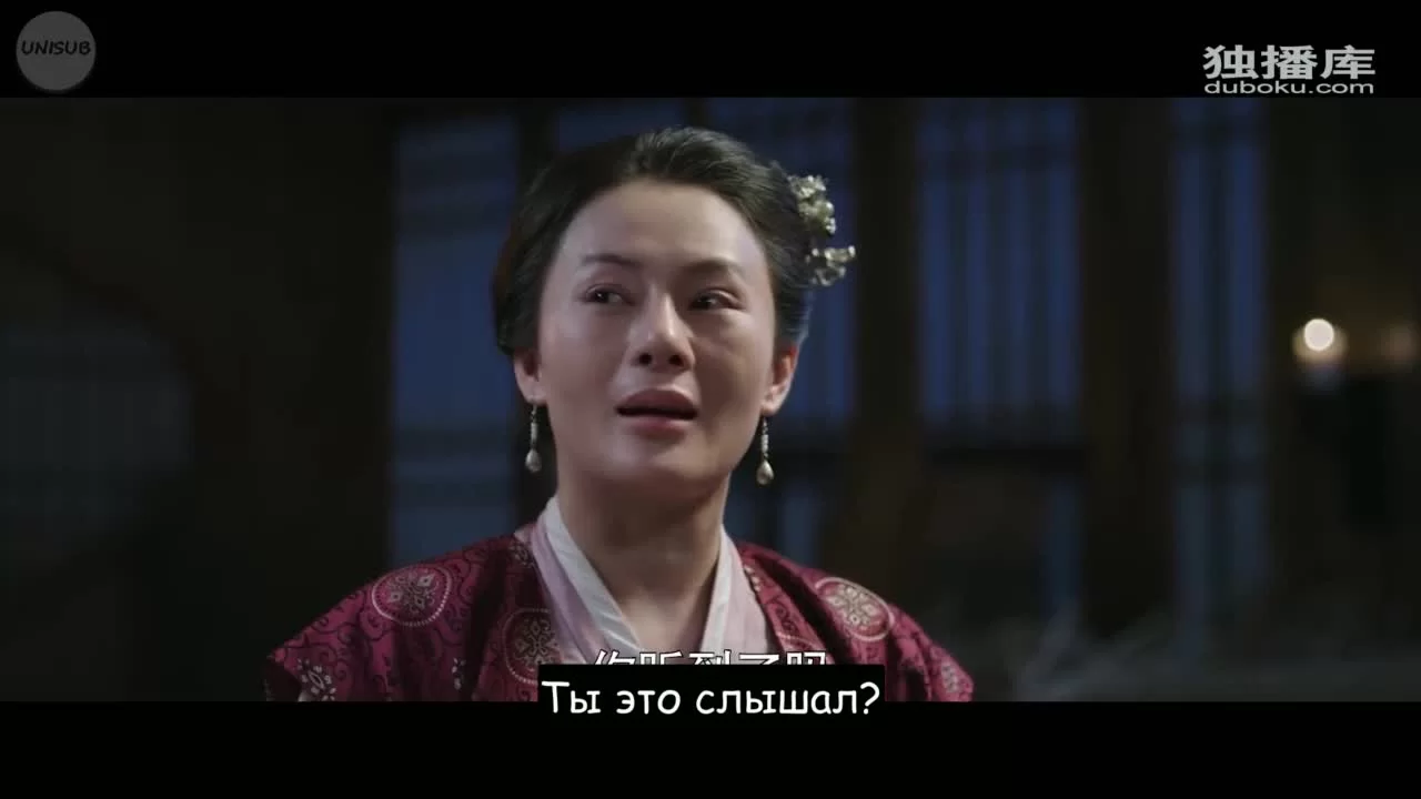 Осенняя баллада 12 серия