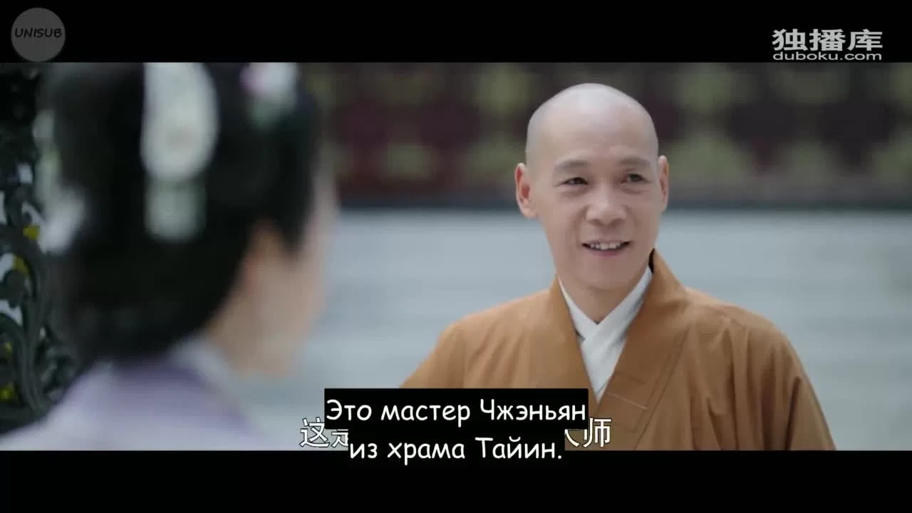 Осенняя баллада (2022) 13 серия