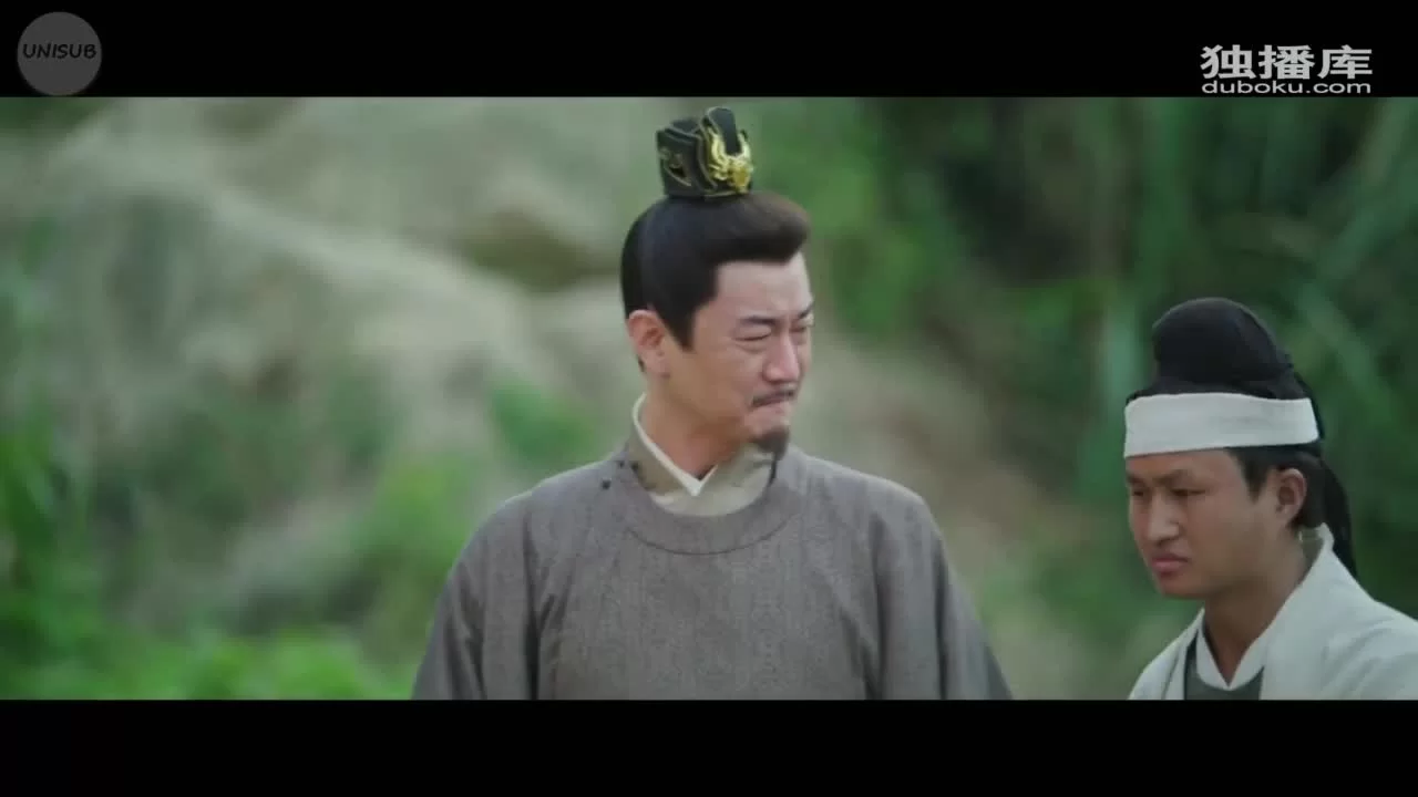 Осенняя баллада (2022) 14 серия