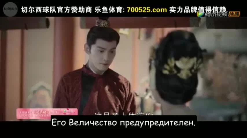 Осенняя баллада 16 серия