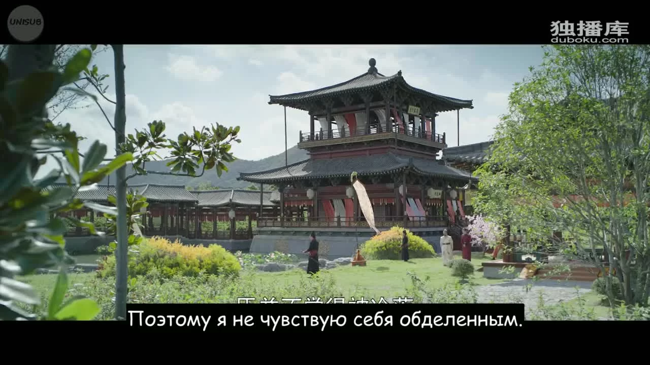 Осенняя баллада 18 серия