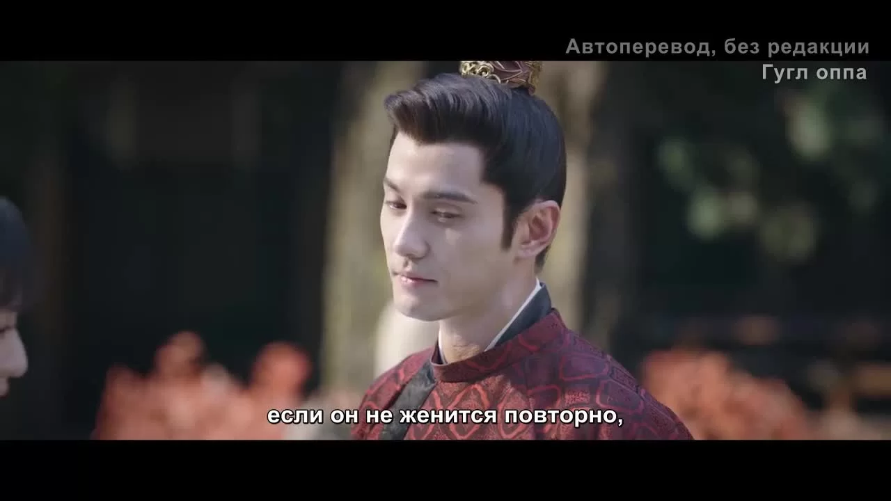 Осенняя баллада (2022) 2 серия