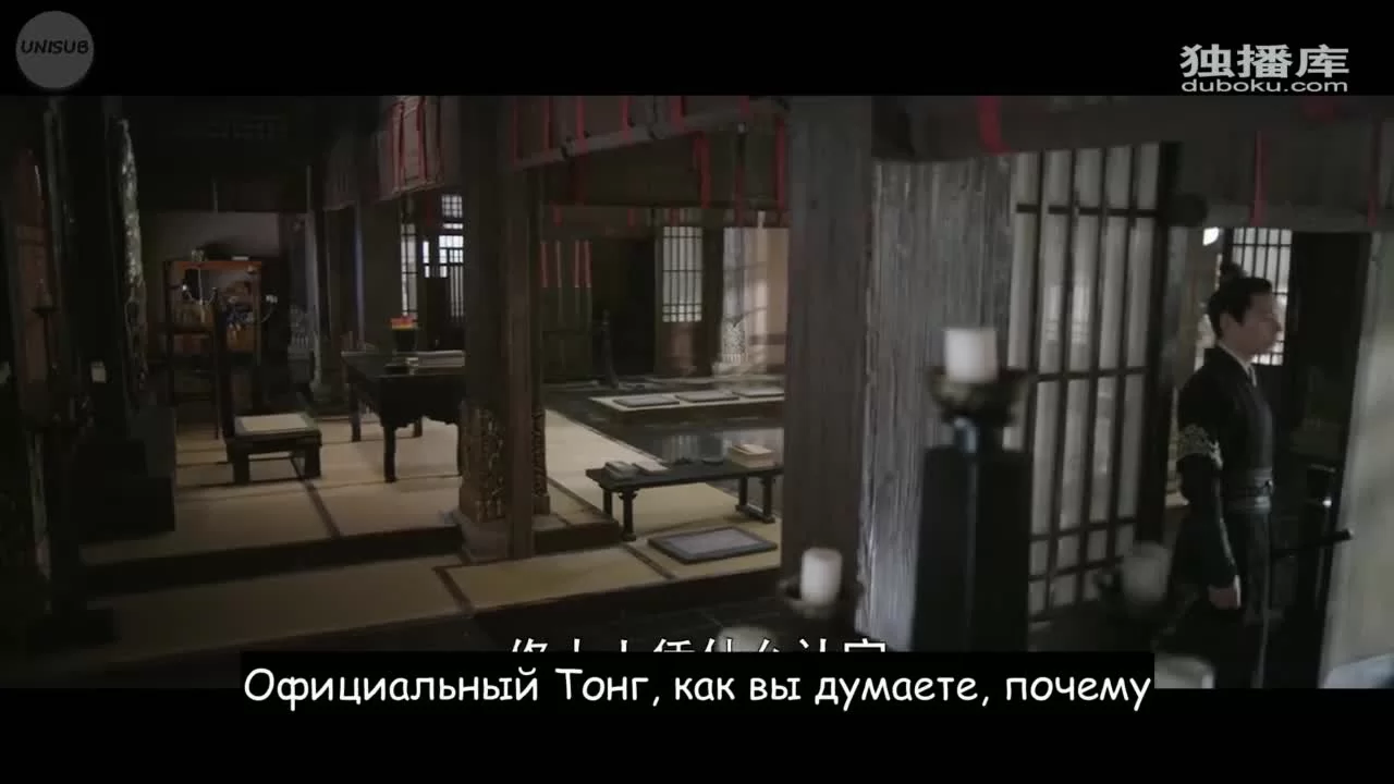 Осенняя баллада 20 серия