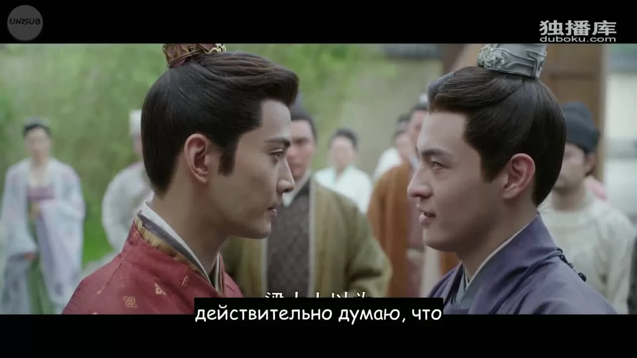 Осенняя баллада 23 серия