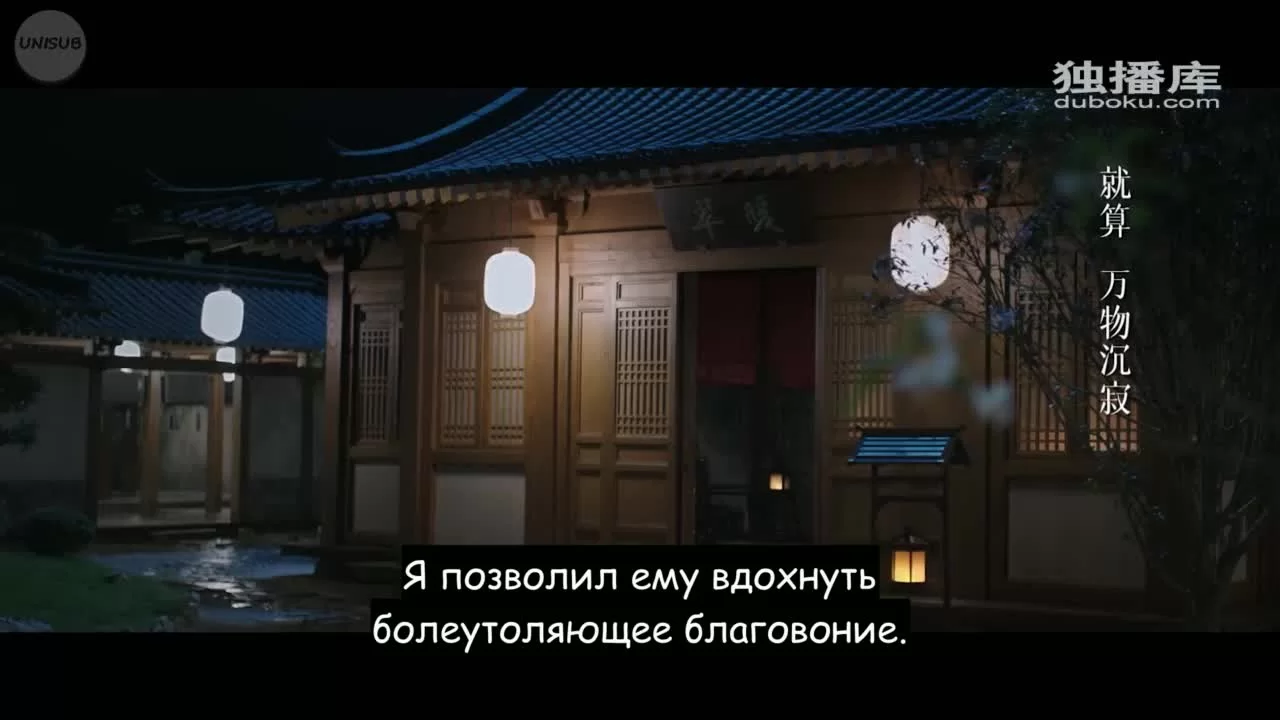 Осенняя баллада 28 серия