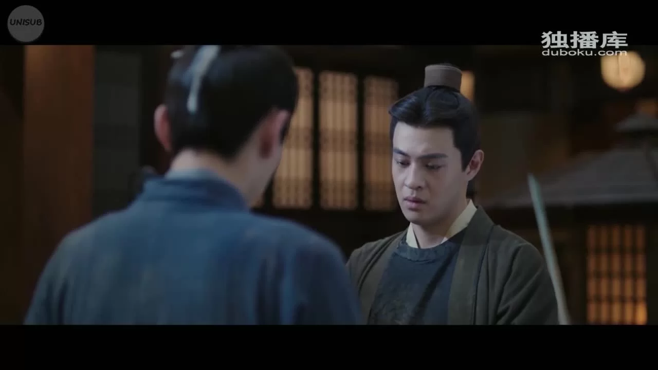 Осенняя баллада (2022) 29 серия