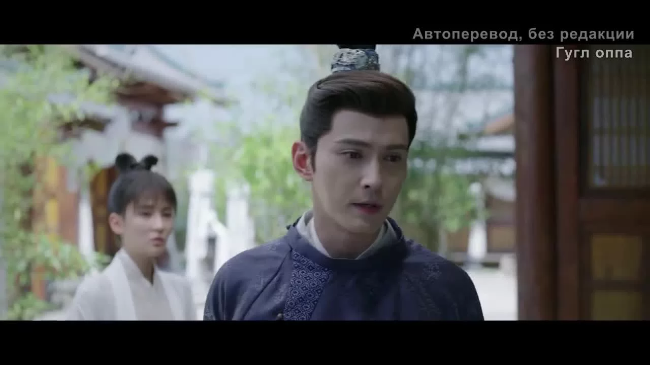 Осенняя баллада 3 серия