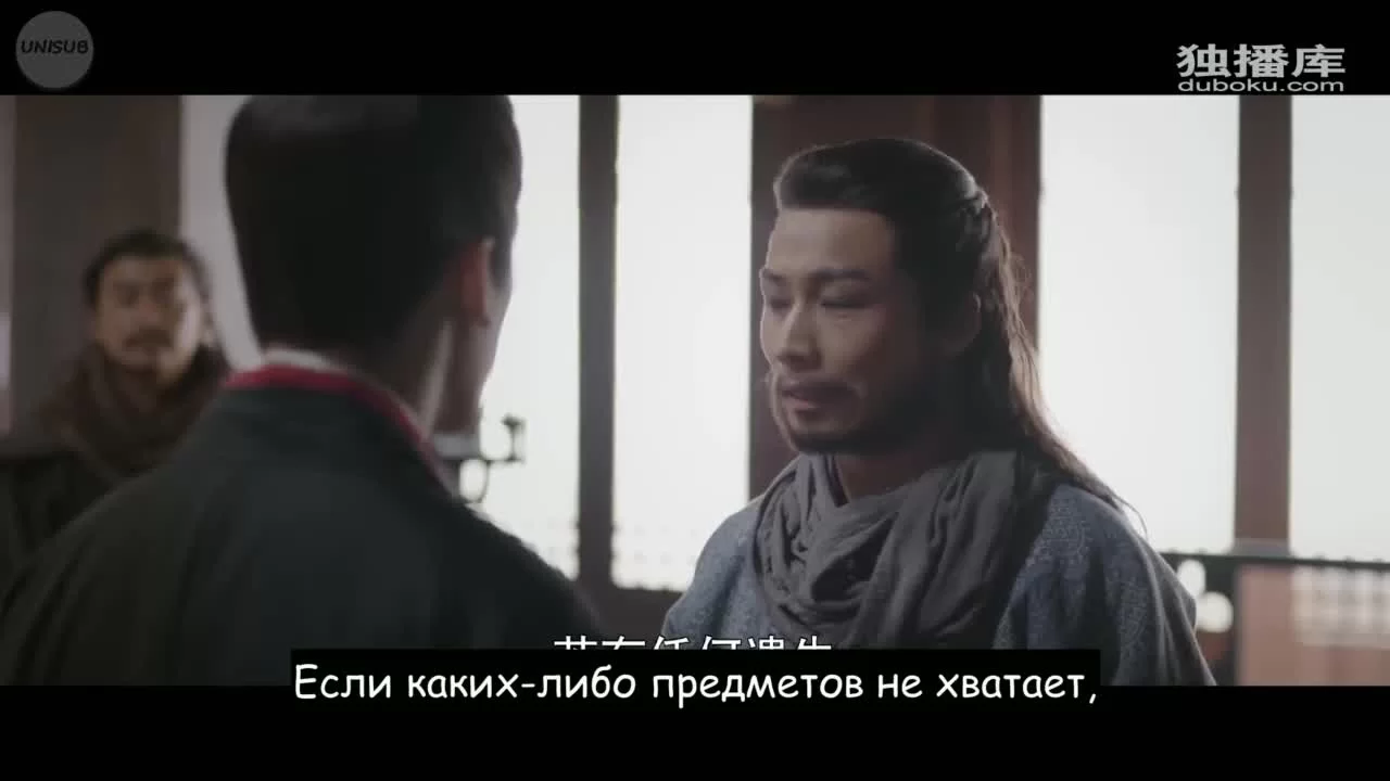 Осенняя баллада (2022) 30 серия