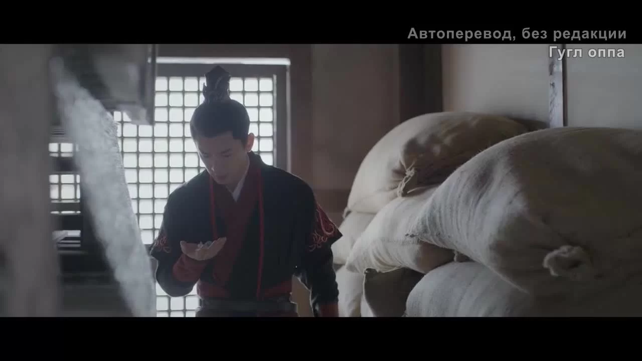 Осенняя баллада (2022) 31 серия