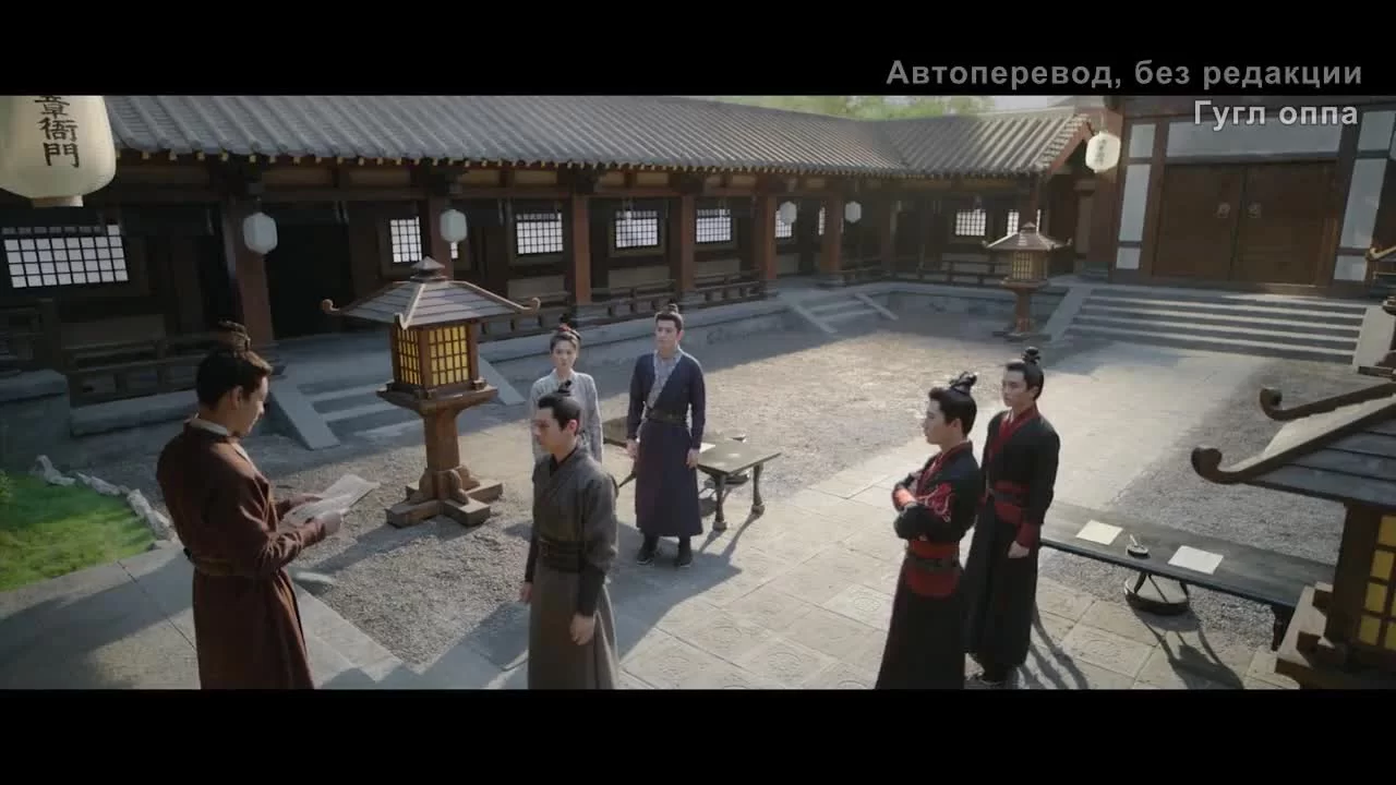 Осенняя баллада 32 серия