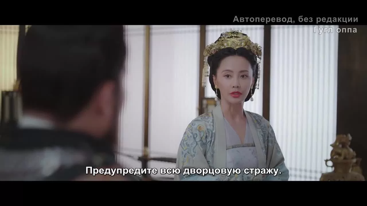 Осенняя баллада (2022) 33 серия