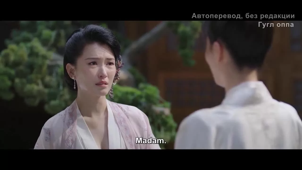 Осенняя баллада (2022) 34 серия