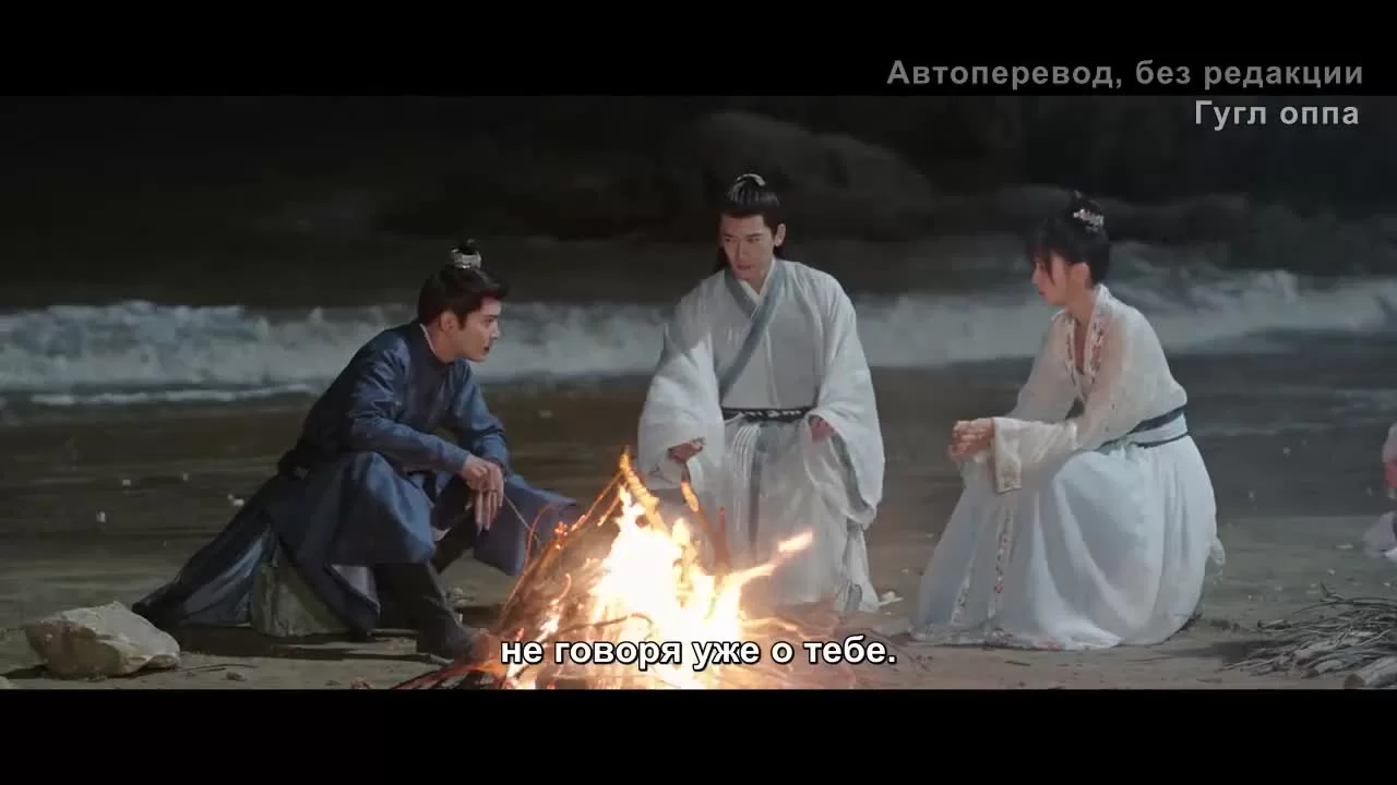 Осенняя баллада 4 серия