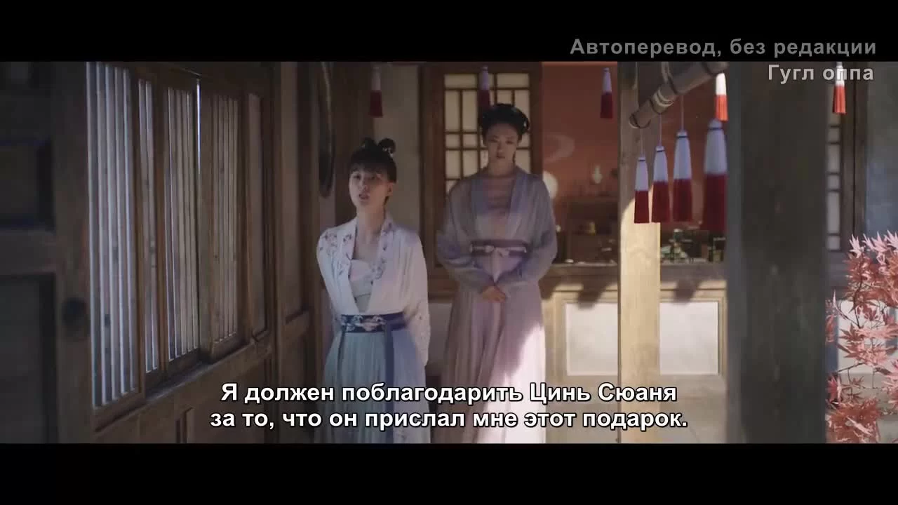 Осенняя баллада 5 серия