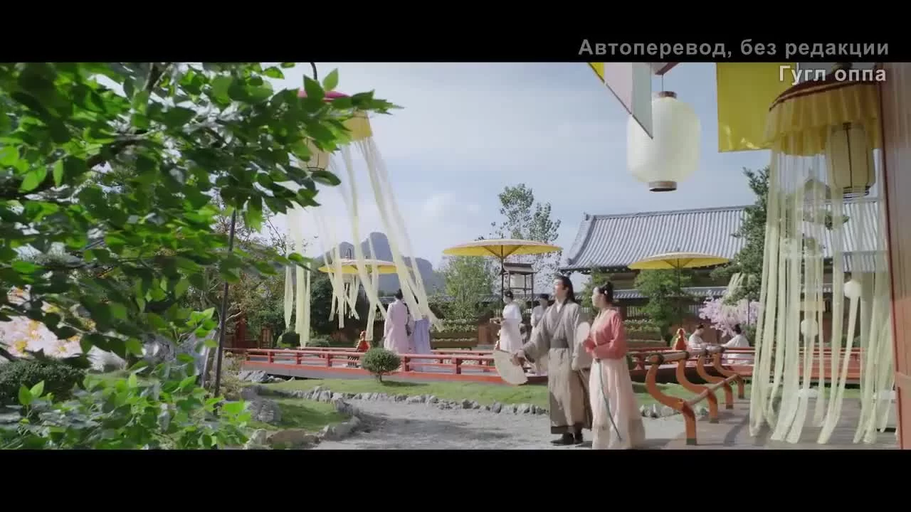 Осенняя баллада 6 серия