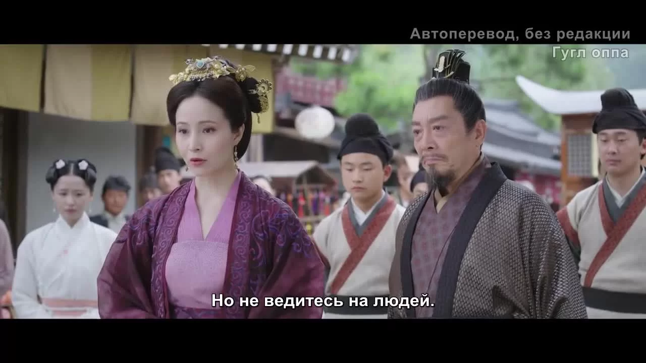 Осенняя баллада (2022) 7 серия