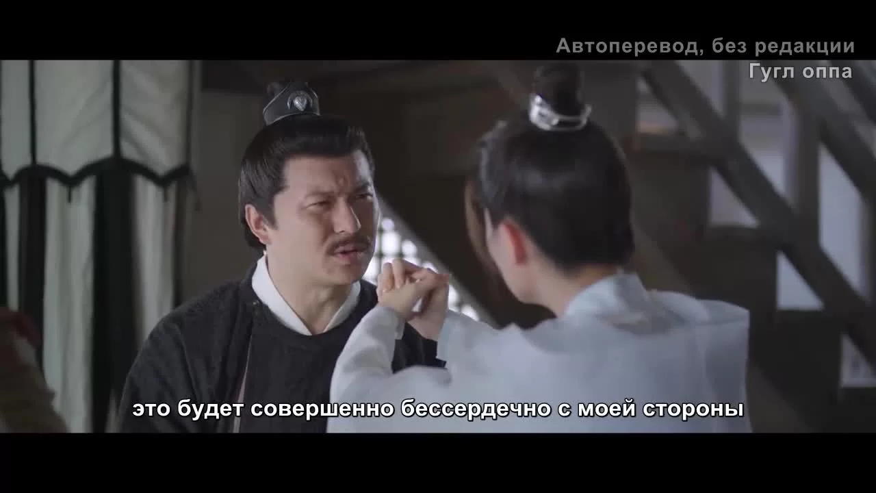 Осенняя баллада (2022) 8 серия