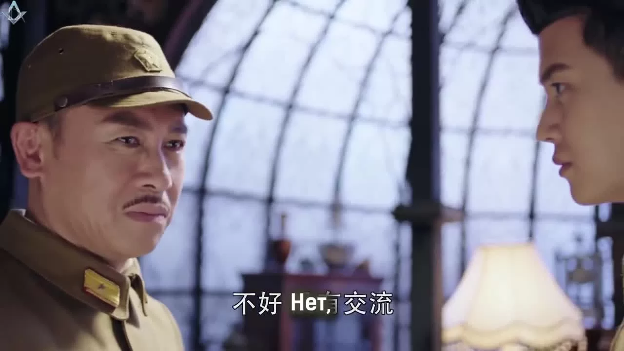 Осенняя цикада 1 серия