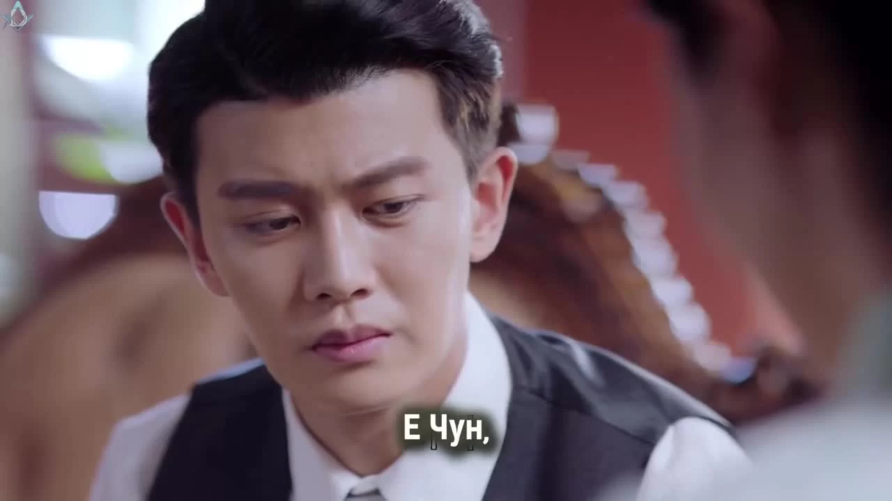 Осенняя цикада 17 серия