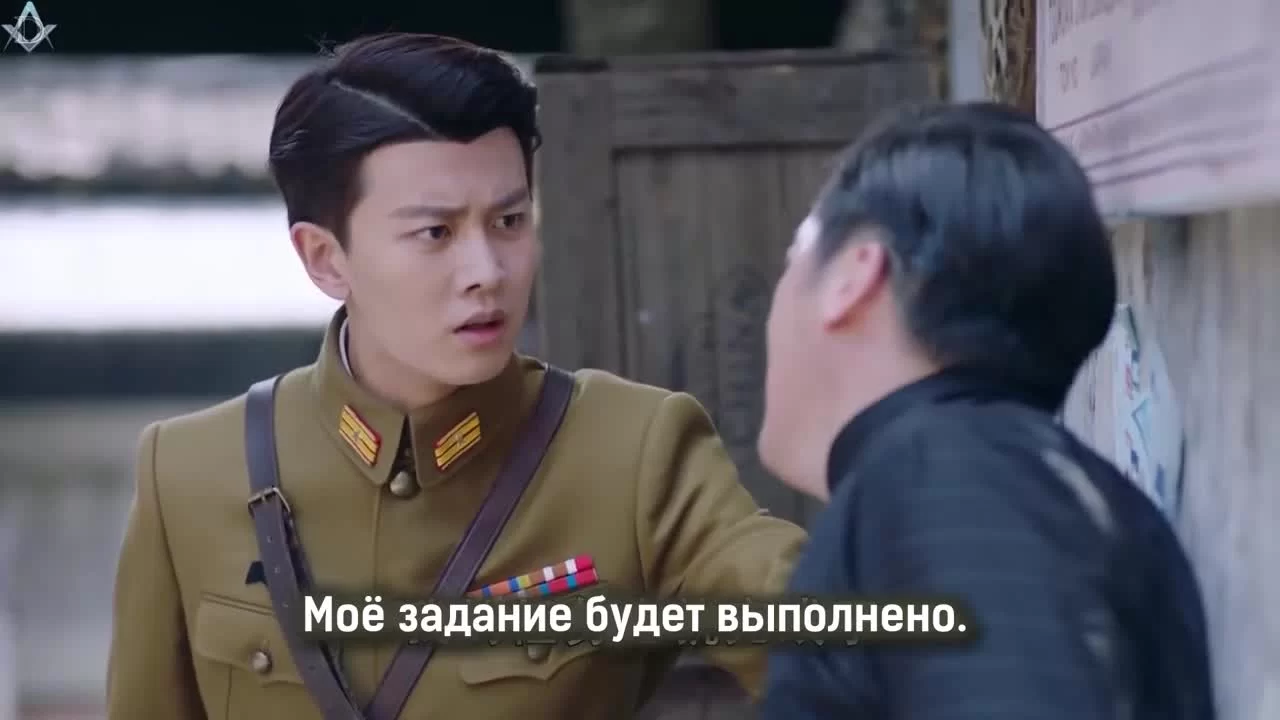 Осенняя цикада (2020) 2 серия