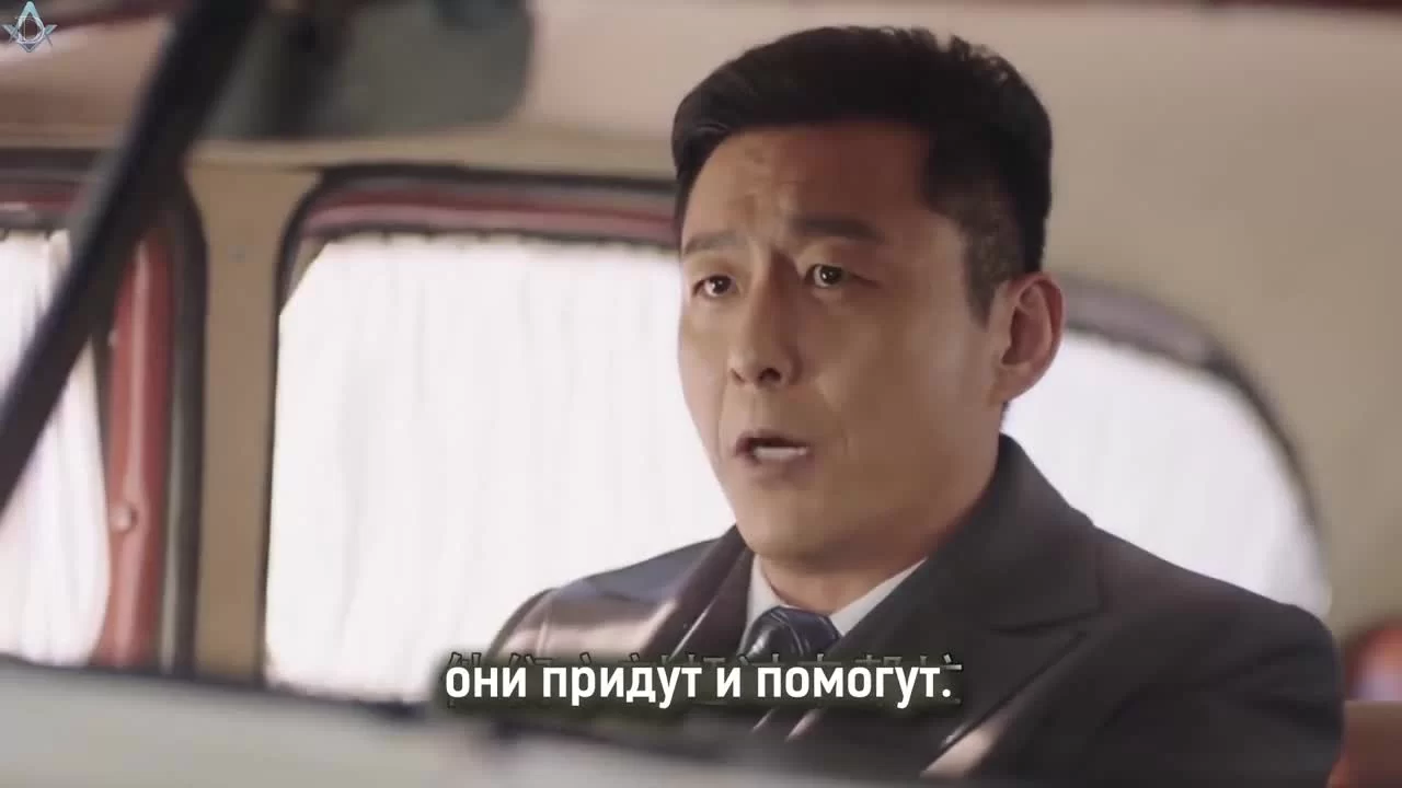 Осенняя цикада 3 серия