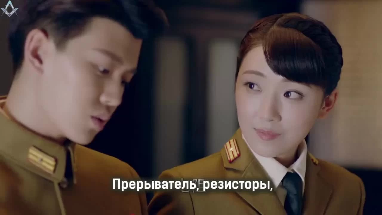 Осенняя цикада 35 серия