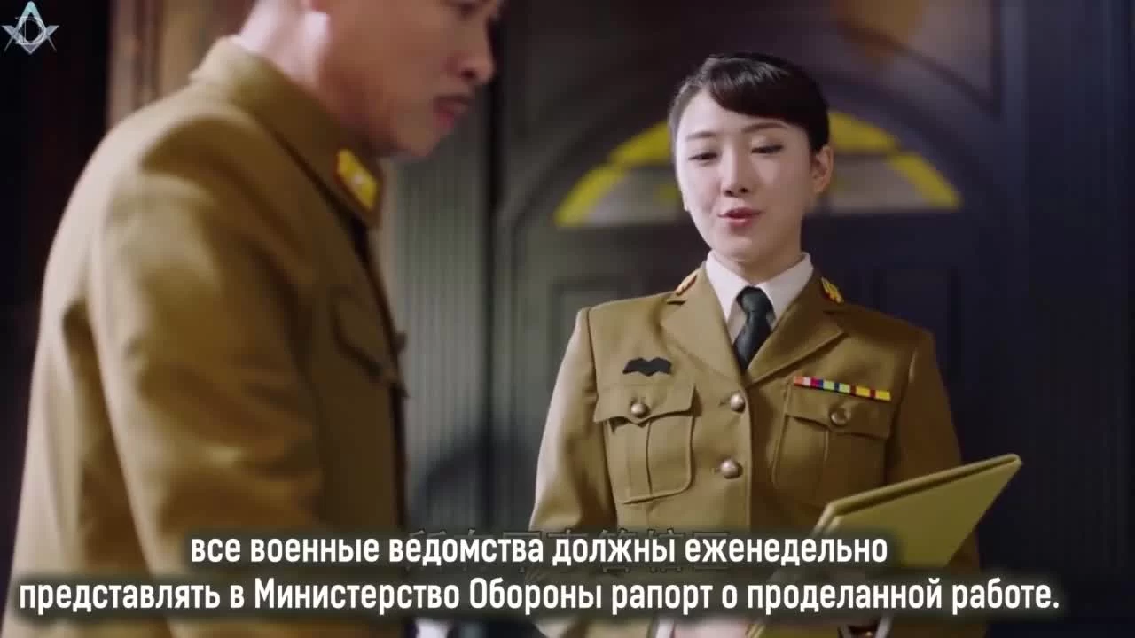 Осенняя цикада 36 серия