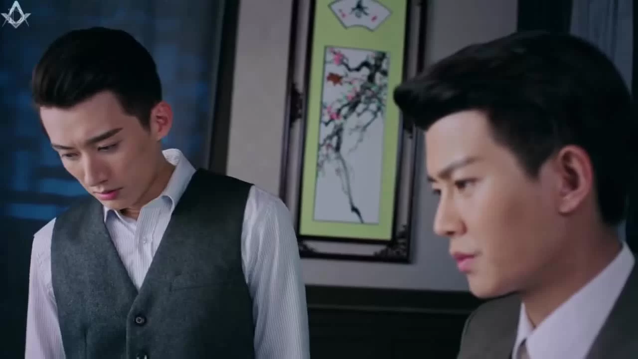 Осенняя цикада (2020) 37 серия