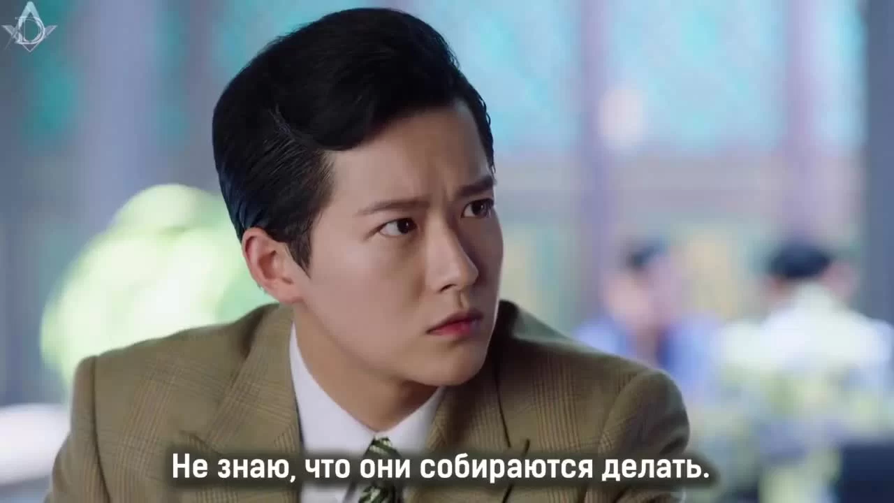 Осенняя цикада 40 серия