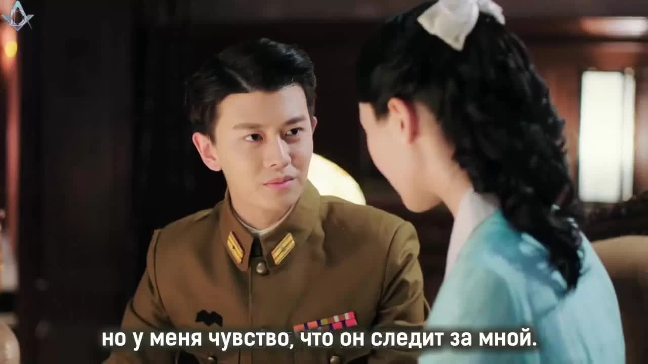 Осенняя цикада (2020) 43 серия