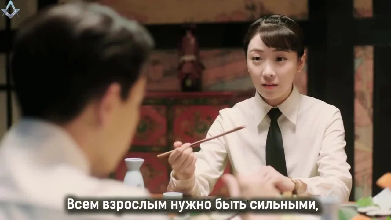 Осенняя цикада 44 серия