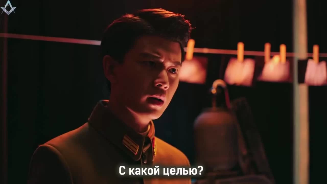 Осенняя цикада 46 серия