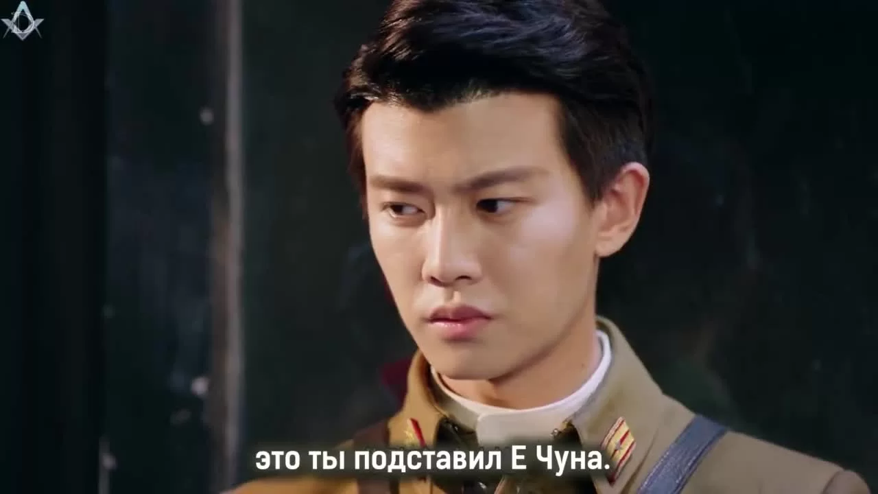 Осенняя цикада 47 серия