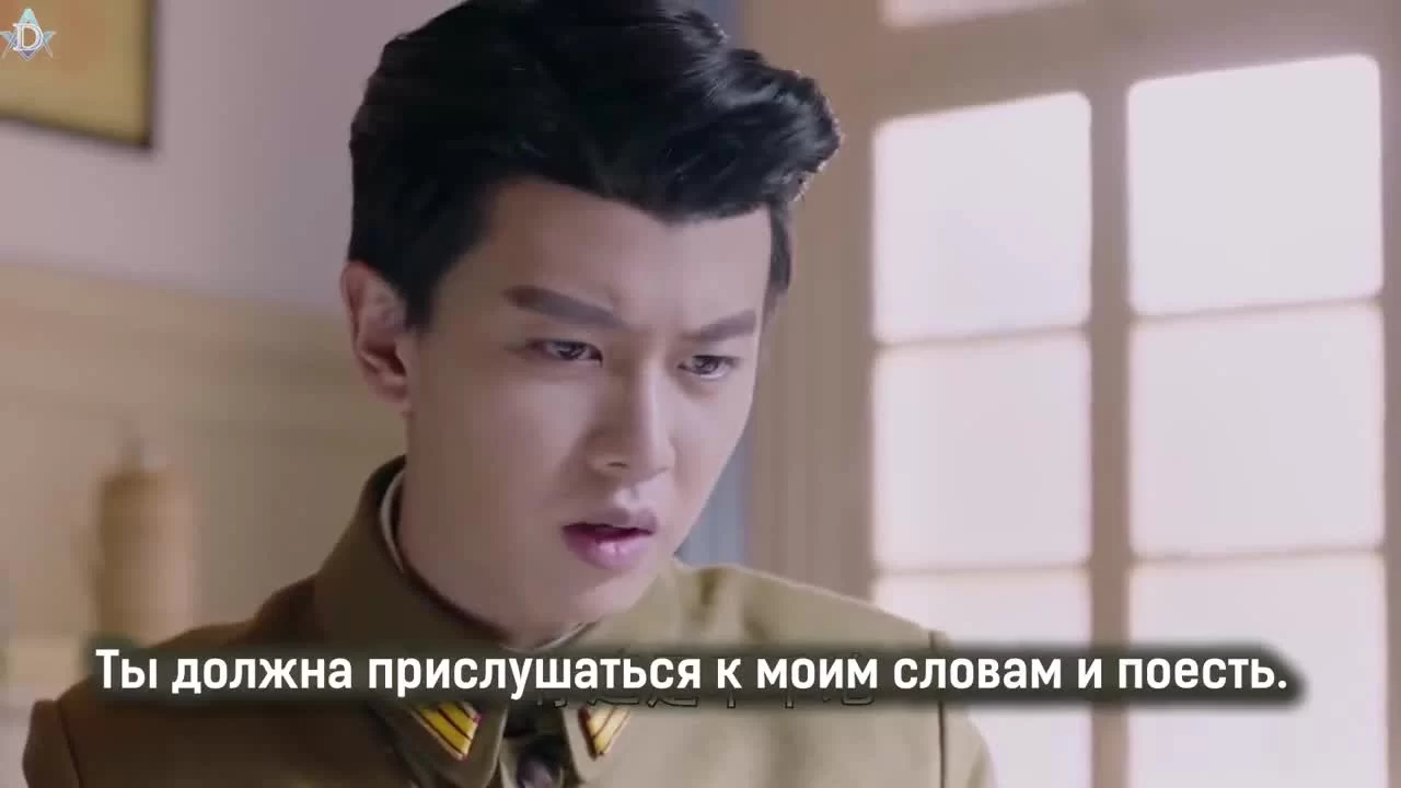 Осенняя цикада 6 серия