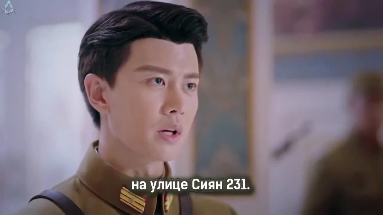 Осенняя цикада 8 серия