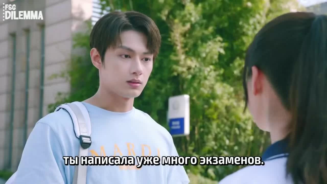 Особенная сказка 12 серия