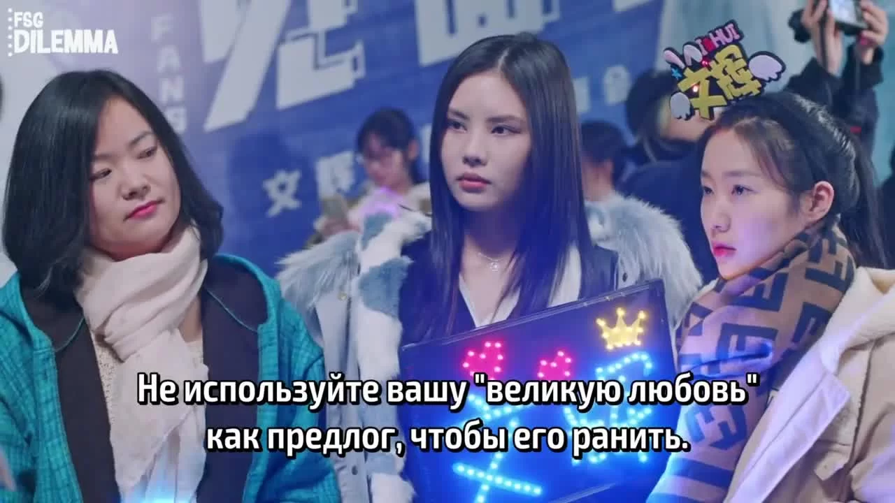 Особенная сказка 16 серия