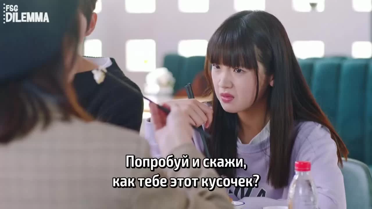 Особенная сказка 17 серия