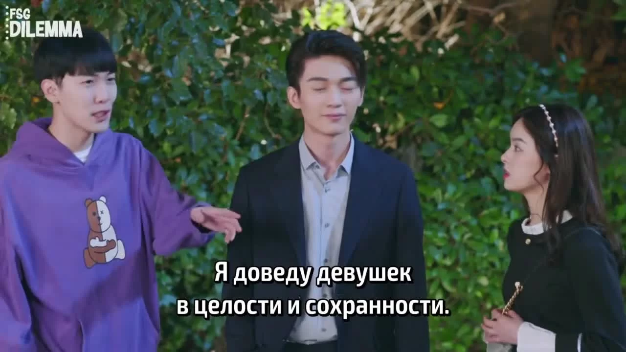 Особенная сказка 19 серия