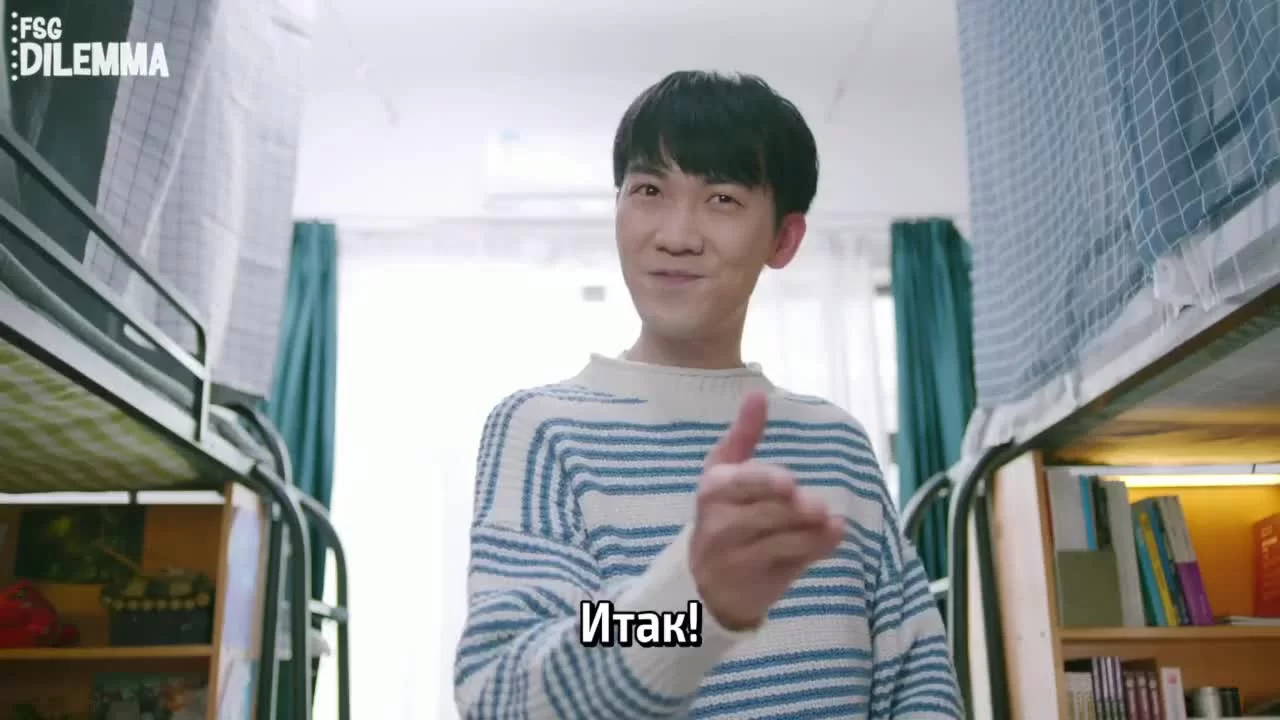 Особенная сказка (2023) 20 серия