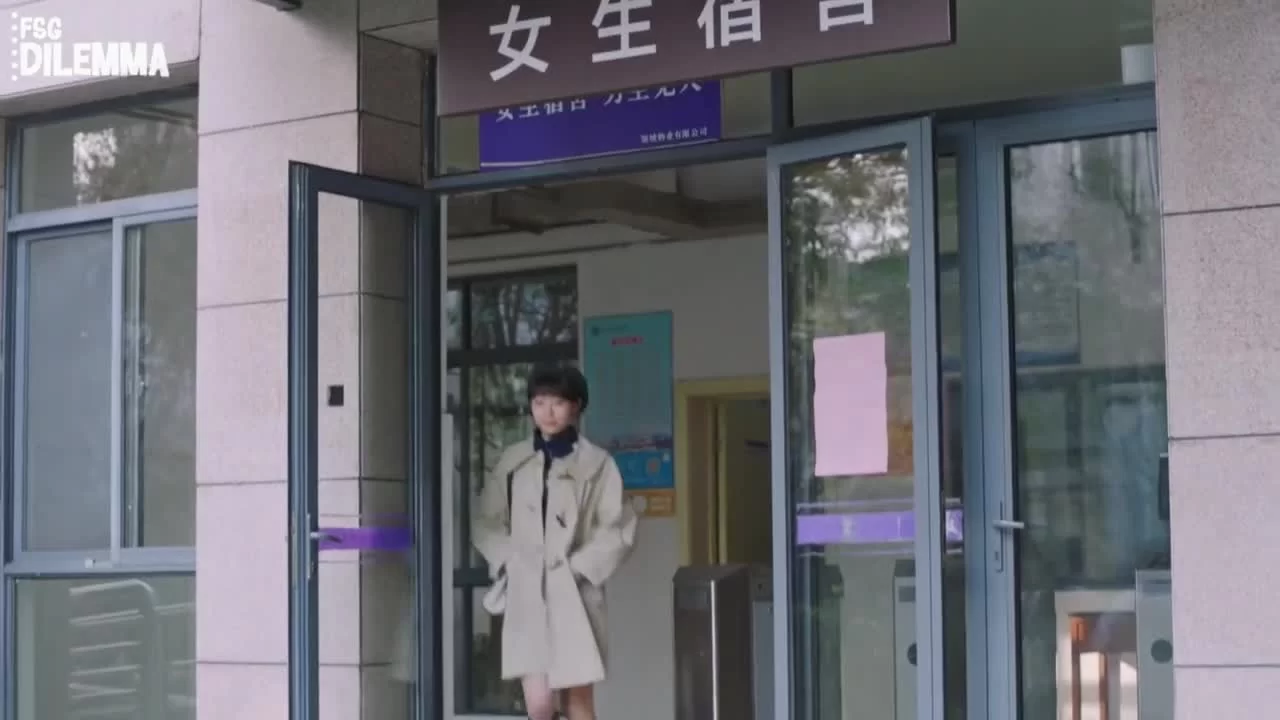 Особенная сказка 23 серия